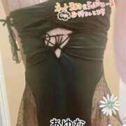 ヒメ日記 2025/11/02 16:02 投稿 あゆな クラブレア南大阪