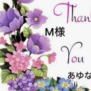 ヒメ日記 2025/11/03 15:21 投稿 あゆな クラブレア南大阪