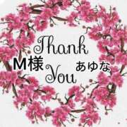 ヒメ日記 2025/11/03 17:02 投稿 あゆな クラブレア南大阪