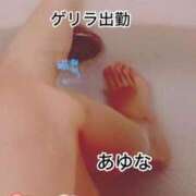 ヒメ日記 2025/11/04 08:41 投稿 あゆな クラブレア南大阪