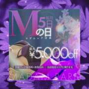 ヒメ日記 2025/11/05 08:21 投稿 あゆな クラブレア南大阪