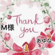 ヒメ日記 2025/11/05 23:51 投稿 あゆな クラブレア南大阪