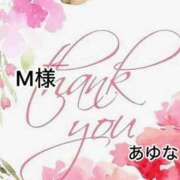 ヒメ日記 2025/11/07 02:01 投稿 あゆな クラブレア南大阪