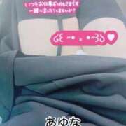 ヒメ日記 2025/11/08 18:02 投稿 あゆな クラブレア南大阪