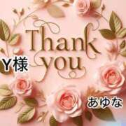 ヒメ日記 2025/11/09 00:31 投稿 あゆな クラブレア南大阪