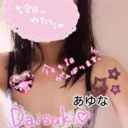 ヒメ日記 2025/11/20 09:21 投稿 あゆな クラブレア南大阪