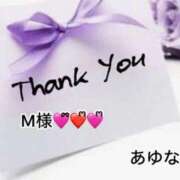 ヒメ日記 2025/11/21 02:51 投稿 あゆな クラブレア南大阪