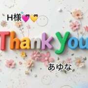 ヒメ日記 2025/11/21 03:11 投稿 あゆな クラブレア南大阪