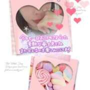 ヒメ日記 2025/11/21 03:24 投稿 あゆな クラブレア南大阪