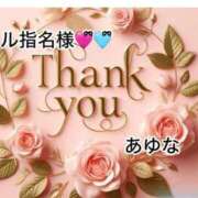 ヒメ日記 2025/11/21 22:01 投稿 あゆな クラブレア南大阪