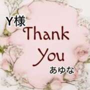 ヒメ日記 2025/11/22 01:21 投稿 あゆな クラブレア南大阪