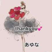 ヒメ日記 2025/11/22 03:21 投稿 あゆな クラブレア南大阪