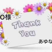 ヒメ日記 2025/11/22 20:51 投稿 あゆな クラブレア南大阪