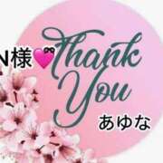 ヒメ日記 2025/11/23 03:21 投稿 あゆな クラブレア南大阪