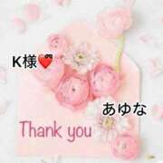 ヒメ日記 2025/11/24 04:31 投稿 あゆな クラブレア南大阪