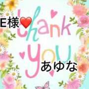 ヒメ日記 2025/11/24 05:51 投稿 あゆな クラブレア南大阪