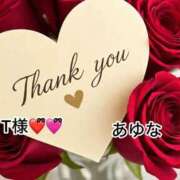 ヒメ日記 2025/11/24 17:51 投稿 あゆな クラブレア南大阪