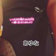 ヒメ日記 2025/11/26 09:21 投稿 あゆな クラブレア南大阪