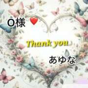 ヒメ日記 2025/11/29 05:21 投稿 あゆな クラブレア南大阪
