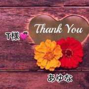 ヒメ日記 2025/11/29 19:51 投稿 あゆな クラブレア南大阪