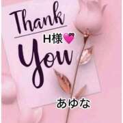 ヒメ日記 2025/11/30 00:31 投稿 あゆな クラブレア南大阪