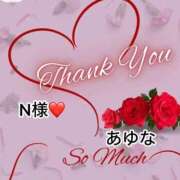 ヒメ日記 2025/12/01 22:51 投稿 あゆな クラブレア南大阪