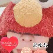 ヒメ日記 2025/12/02 13:41 投稿 あゆな クラブレア南大阪