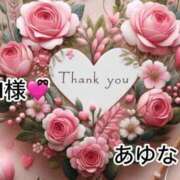 ヒメ日記 2025/12/02 23:51 投稿 あゆな クラブレア南大阪