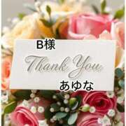 ヒメ日記 2025/12/03 03:41 投稿 あゆな クラブレア南大阪