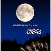 ヒメ日記 2025/12/03 03:51 投稿 あゆな クラブレア南大阪