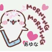 ヒメ日記 2025/12/03 09:21 投稿 あゆな クラブレア南大阪