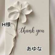 ヒメ日記 2025/12/03 21:51 投稿 あゆな クラブレア南大阪