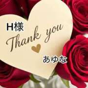 ヒメ日記 2025/12/06 03:01 投稿 あゆな クラブレア南大阪