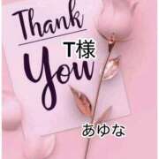 ヒメ日記 2025/12/06 03:05 投稿 あゆな クラブレア南大阪