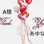 あゆな パネル指名様🩷ྀིお礼💛ྀི🩷ྀི クラブレア南大阪