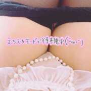 あゆな ピンク♡ クラブレア南大阪