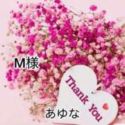 ヒメ日記 2025/12/06 23:51 投稿 あゆな クラブレア南大阪