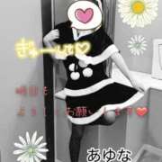 ヒメ日記 2025/12/07 04:41 投稿 あゆな クラブレア南大阪