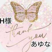 ヒメ日記 2025/12/07 18:02 投稿 あゆな クラブレア南大阪