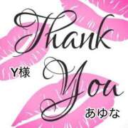 ヒメ日記 2025/12/08 01:01 投稿 あゆな クラブレア南大阪