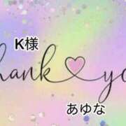 ヒメ日記 2025/12/08 01:08 投稿 あゆな クラブレア南大阪