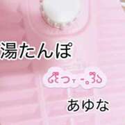 ヒメ日記 2025/12/08 01:31 投稿 あゆな クラブレア南大阪