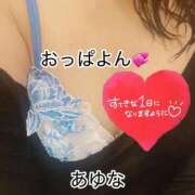 ヒメ日記 2025/12/16 09:31 投稿 あゆな クラブレア南大阪