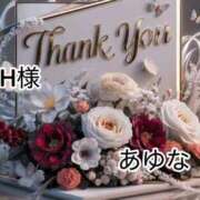 ヒメ日記 2025/12/19 08:54 投稿 あゆな クラブレア南大阪