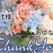 ヒメ日記 2025/12/19 09:01 投稿 あゆな クラブレア南大阪