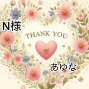 ヒメ日記 2025/12/20 00:31 投稿 あゆな クラブレア南大阪