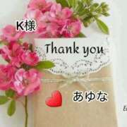 ヒメ日記 2025/12/21 00:21 投稿 あゆな クラブレア南大阪