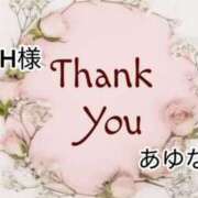 ヒメ日記 2025/12/21 03:51 投稿 あゆな クラブレア南大阪