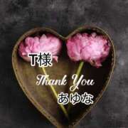 ヒメ日記 2025/12/22 03:11 投稿 あゆな クラブレア南大阪