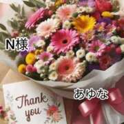 ヒメ日記 2025/12/23 01:51 投稿 あゆな クラブレア南大阪